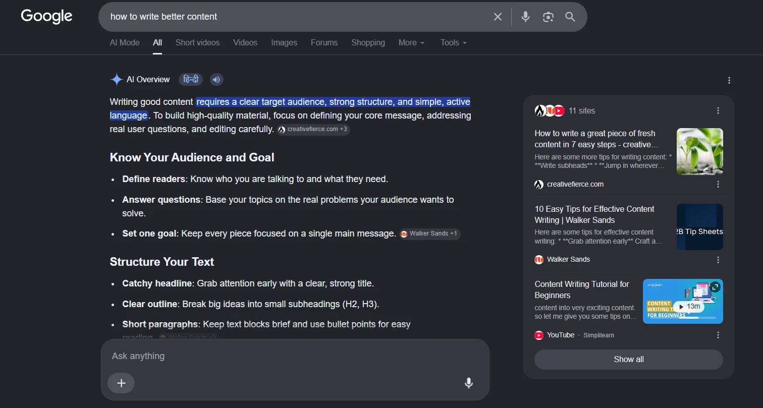 ai overview image