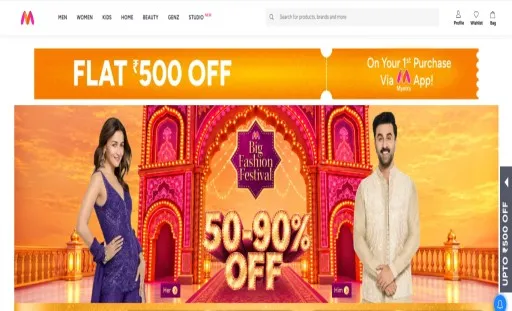Myntra ecommerce platform in India